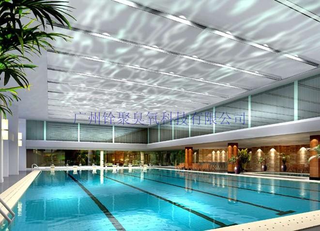 游泳池水使用臭氧的優(yōu)點